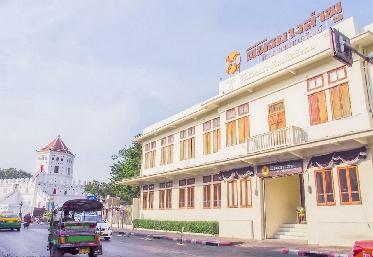 Bangkok Nomad Hostel Exterior foto